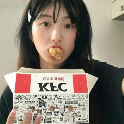 某种女人